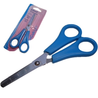 Child Scissors with Round Points