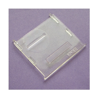 Singer plastic bobbin cover plate