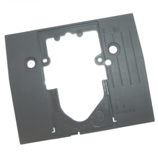 Brother Plastic Needle Plate